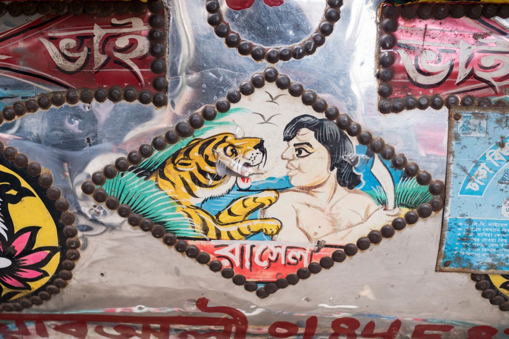 People often like to decorate their vehicles in Bangladesh. The rickshaws in particular are adorned in great detail.